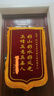 高檔刺繡錦旗定制訂做感謝送老師醫(yī)生月嫂旌旗制作物業(yè)律師次日達(dá) 【豪華款】大龍須-刺繡字 70x110 曬單實(shí)拍圖