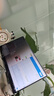 菁鴻臺(tái)式電腦防窺膜掛式顯示器筆記本防窺屏顯示屏屏幕膜防藍(lán)光保護(hù)屏 23.8英寸(16:9)54.7*32cm 掛式防窺+防藍(lán)光隔離板 曬單實(shí)拍圖