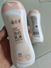 郁美凈 鮮奶浴后乳液220g 身體乳保濕補(bǔ)水滋潤(rùn) 牛奶潤(rùn)膚身體乳 曬單實(shí)拍圖