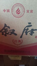 敘府 經(jīng)典 濃香型白酒 52度 500ml*6瓶 整箱裝 純糧食酒 曬單實(shí)拍圖