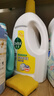 滴露（Dettol）衣物除菌液 消毒液 檸檬3L 99.9%殺菌除螨內衣兒童衣物可配洗衣液 曬單實拍圖
