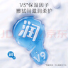 可心柔（COROU）抽紙 3層S碼80抽*16包 100%原生木漿 云柔巾 衛(wèi)生紙 嬰兒紙巾整箱 曬單實拍圖