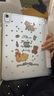 崇尚美適用蘋果ipad11保護(hù)套2025新款ipada16芯片平板殼ipad11代保護(hù)殼帶筆槽ipad air6防摔Air7亞克力 【愛心貓咪Y】3+Y型折疊支撐 iPad11代 2025款(11英寸 曬單實(shí)拍圖