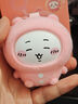 名創(chuàng)優(yōu)品（MINISO）chiikawa睡衣?lián)Q臉盲盒掛件手辦桌面擺件玩具送禮生日禮物男 端盒 曬單實(shí)拍圖