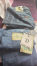 CALVIN KLEIN JEANS高端歐貨CK牛仔褲男修身輕奢男裝直筒休閑百搭秋季長褲子 D310-藍色 30 碼建議110-120斤 曬單實拍圖