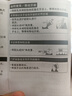 松下（Panasonic）電動(dòng)牙刷成人情侶款5種模式去漬護(hù)齦雙效滑動(dòng)解鎖科技牙醫(yī)推薦生日七夕情人節(jié)禮物送男女友DC31藍(lán) 曬單實(shí)拍圖