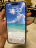 Apple【現(xiàn)貨速發(fā)】蘋果iPhone16plus iphone16雙卡雙待全網(wǎng)通5G手機(jī) 蘋果16plus 深青色 512GB全網(wǎng)通+店保2年+配件禮包 曬單實拍圖
