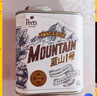 Peet's Coffee【甄選】牙買加進口藍山1號JACRA認證深烘咖啡豆150g包郵源頭直發(fā) 曬單實拍圖