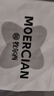 牧爾西100%真絲口罩女防曬面罩護(hù)眼角桑蠶絲戶外出游防紫外線防曬口罩 曬單實拍圖