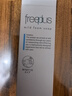 芙麗芳絲（Freeplus）洗面奶男女士氨基酸舒柔潔面泡沫150ml 曬單實(shí)拍圖