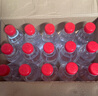 農(nóng)夫山泉長(zhǎng)白山天然礦泉水 380mL*15瓶 整箱裝 曬單實(shí)拍圖