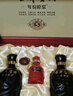 古井貢酒 年份原漿古5 濃香型白酒 50度 500ml*2瓶 禮盒裝 曬單實(shí)拍圖