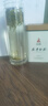安吉白茶官方旗艦店2025新茶茶葉安吉白茶綠茶雨前罐裝100g自己喝送禮長(zhǎng)輩 【口糧好茶 雨前特級(jí)】50g/2罐 曬單實(shí)拍圖