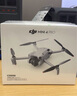 大疆（DJI）Mini 4 Pro 全能迷你航拍機 入門級無人機 高清專業(yè)無損豎拍 智能跟隨全景拍攝 Mini 4Pro 長續(xù)航帶屏?xí)筹w（熱銷套裝） 不含隨心換 標(biāo)配(不含內(nèi)存卡) 曬單實拍圖