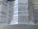 【第二代米諾地爾】蔓迪生發(fā)泡沫劑60g（倍速生發(fā) 溫和不起痘）防脫育發(fā)增發(fā)液5%濃度酊搽劑 曬單實拍圖