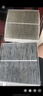曼牌（MANNFILTER）空調(diào)濾清器空調(diào)濾芯CUK20034/CUK20077次世代昂克賽拉20-21款CX30 曬單實(shí)拍圖