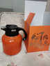 MG.JRS德國品牌燜茶壺家用大容量顯溫保溫壺茶水分離辦公室老白茶茶壺 橘子橙 1800ML 曬單實(shí)拍圖