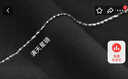 項(xiàng)鏈素鏈單鏈項(xiàng)鏈女款鎖骨鏈萬能裸鏈條細(xì)款無吊墜配飾 滿天星鏈 曬單實(shí)拍圖