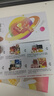 沃都中秋禮品卡冊員工福利生鮮水果禮盒食品禮包實(shí)體自選提貨券1000型 曬單實(shí)拍圖