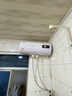 櫻花山電熱水器【免費(fèi)上門(mén)安裝】60升家用一級(jí)能效速熱大容量出水?dāng)嚯?000w雙管加熱節(jié)能省電雙重防電墻 50L 【節(jié)能省電】機(jī)械控溫+防電墻 客服指導(dǎo)安裝 京東快遞致快當(dāng)日達(dá) 曬單實(shí)拍圖