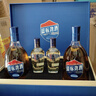 勁牌 藍(lán)標(biāo)勁酒 36度 500ml*2+尊享毛鋪小酒100ml*2 精致禮盒 自飲送禮 曬單實(shí)拍圖