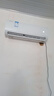 海信（Hisense）空調(diào) 大1.5匹 易省電SE 小蘋果 AI省電 大風(fēng)量 新一級能效 國家補(bǔ)貼20% 空調(diào)掛機(jī)KFR-35GW/E380-X1 曬單實(shí)拍圖