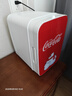 可口可樂（Coca-Cola）車載冰箱8L車家兩用迷你小冰箱護(hù)膚品冷藏小冰箱戶外家居用品 曬單實拍圖
