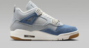 耐克（NIKE）男鞋女鞋Air Jordan 4 Retro 2025秋季水洗丹寧復刻運動(dòng)鞋休閑鞋 IB6716-100 41 曬單實(shí)拍圖