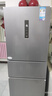 美的（Midea）三門(mén)249家用電冰箱小型三開(kāi)門(mén)風(fēng)冷無(wú)霜變頻一級能效多門(mén)宿舍租房以舊換新MR-249WTPE【國家補貼】 曬單實(shí)拍圖
