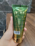 dyey白松露氨基酸洗面奶男女控油嫩白提亮深層清潔收縮毛孔100g 曬單實(shí)拍圖