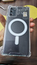 辰寅適用三星note20手機殼Note20Ultra無線充磁吸殼氣囊防摔全包邊保護殼新款透明簡約外殼男女 三星Note20 無線充透明磁吸殼【配屏幕膜】 曬單實拍圖