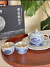 高端禮品茶具套裝輕奢高檔禮盒鎏銀茶具套裝禮品送長輩領導可定制 纏枝蓮掐絲鎏銀蓋碗套裝 曬單實拍圖