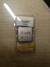 AMD 銳龍 CPU 臺(tái)式機(jī)處理器 R5 5600 散片CPU 曬單實(shí)拍圖