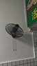 英將壁扇掛壁式電風(fēng)扇大風(fēng)力家用掛墻壁搖頭遙控客廳商用壁掛餐廳電扇 16英寸拉繩款五扇葉 曬單實(shí)拍圖