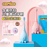 COMBO小章魚(yú)兒童電動(dòng)牙刷含氟軟毛寶寶防蛀護(hù)齦聲波升級(jí)款 適用1-3-6歲 曬單實(shí)拍圖