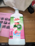 勞工牌（ LABOUR）天然APG離子去油洗潔精薄荷白桃1kg 食品級A類果蔬清洗劑 曬單實拍圖