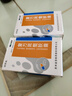 [康賽迪]復(fù)方斑蝥膠囊 0.25g*60粒 2盒裝 國(guó)藥準(zhǔn)字 曬單實(shí)拍圖