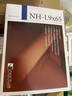 NOCTUA NH-L9X65 CH.BK 4熱管回流焊黑色下壓式CPU散熱器迷你ITX A4機箱65MM高 AM4 AM5 LGA1851 LGA1700 貓頭鷹 L9x65 曬單實拍圖