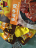 沙發(fā)貓香鹵牛肉真空包裝五香原切鹵牛肉熟食即食零食小吃 香鹵牛肉4包 曬單實(shí)拍圖