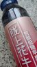 隴上花牛低糖0脂脫色脫酸花牛蘋(píng)果汁300ml*15瓶整箱天水特產(chǎn)健康飲料 曬單實(shí)拍圖