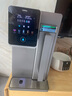 有逸（Unities）Uwater S5制冷即熱礦化臺(tái)式凈飲機(jī)凈水器直飲7L水箱反滲透免安裝玻璃純水杯深空灰 國(guó)家補(bǔ)貼 曬單實(shí)拍圖