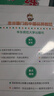 2025秋適用一課一練 八年級(jí)物理（新教材）（第一學(xué)期） 曬單實(shí)拍圖