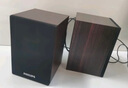 飛利浦（PHILIPS）SPA20 藍(lán)牙音箱電腦音響桌面木質(zhì)小音箱臺式筆記本音響多媒體重低音家用游戲擴(kuò)音器 曬單實(shí)拍圖