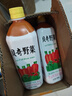 貝奇混合12種蔬菜貝奇野菜胡蘿卜果汁每日營(yíng)養代餐飲料15瓶一整箱 野菜汁930mlX4瓶(批發(fā)價(jià)) 曬單實(shí)拍圖