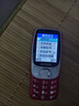 金立（Gionee）老年機(jī)4G全網(wǎng)通老年人手機(jī)超長(zhǎng)待機(jī)2025新款大字體大聲音移動(dòng)支付學(xué)生老人專用按鍵功能機(jī)G99 紅色 曬單實(shí)拍圖