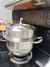五都匯2025新款蒸鍋家用304不銹鋼加厚多層蒸煮燉電磁爐燃氣灶專(zhuān)用蒸鍋 旗艦款【加厚蒸鍋四層】2-4人 30cm 曬單實(shí)拍圖