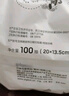 貝親（Pigeon）嬰兒濕紙巾 兒童濕巾 柔濕巾 嬰童適用 成人可用100抽*6包 PL347 曬單實拍圖