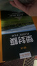 豪藝（HOOYE）A3 80mic 文件照片高清透明塑封膜標(biāo)書復(fù)印紙過(guò)塑膜8絲耐用過(guò)膠膜 100張/包 曬單實(shí)拍圖