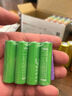 京東京造5號(hào)電池10節(jié)單色裝彩虹堿性電池?zé)o汞環(huán)保 玩具/血壓計(jì)/血糖儀/遙控器/掛鐘/電子鎖/體脂秤/鼠標(biāo) 曬單實(shí)拍圖