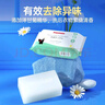 五羊（FIVERAMS）五羊嬰兒洗衣皂寶寶專用內(nèi)衣肥皂尿布抑菌去漬香皂新生兒嬰幼兒童 200g 6塊 獨立裝 抑菌 曬單實拍圖